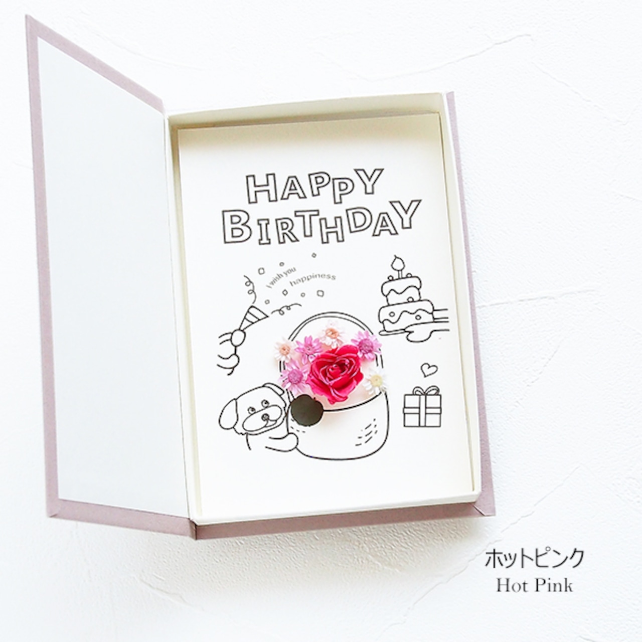 9 件の「誕プレ」や「アルバム 手作り 誕生日」のアイデアを見つけましょうカード 手作り、メッセージカード 手作り、手作り など