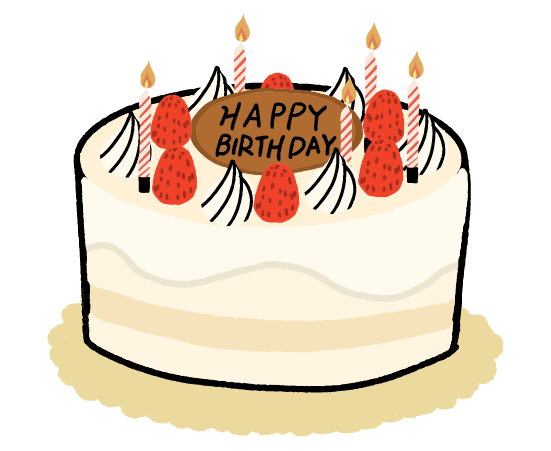 お誕生日会のイラストイラスト - No: 2457478無料イラスト・フリー素材なら「イラストAC」