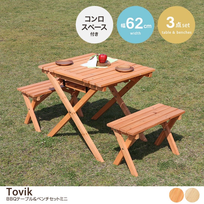 Generic キャンプ用テーブルアクセサリー、コンパクトな家具、耐荷重30kg、裏庭、ハイキング、庭、バーベキューに最適なカーボン HillStone アウトドアテーブル 折りたたみ テーブル 軽量 ロールテーブル アルミ コンパクト レジャーテーブル 庭 キャンプ BBQ ソロ