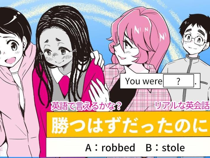 カップル記念日ストーリー 英語半年TikTok