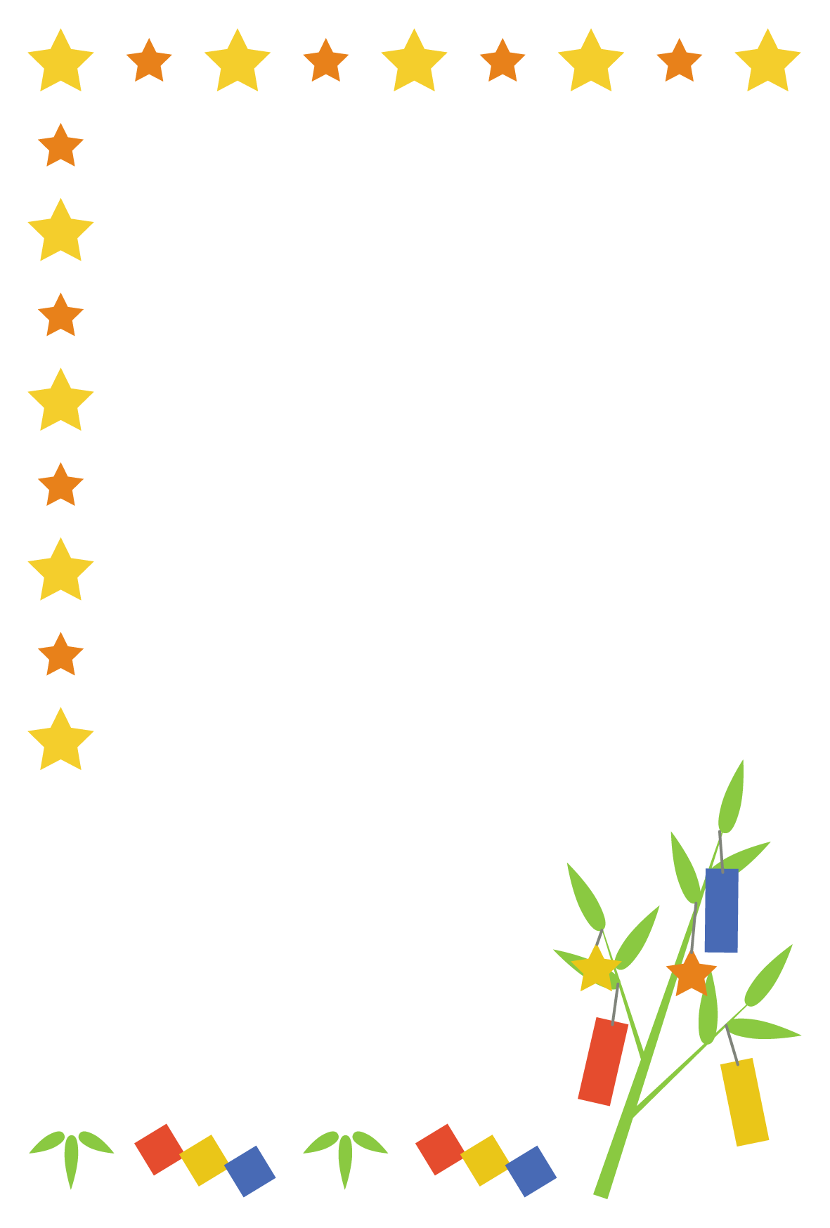 フレーム 飾り枠 、7月のイメージの縦型のデザイン、七夕飾りと天の川のイラスト・フレーム 飾り枠 Decome