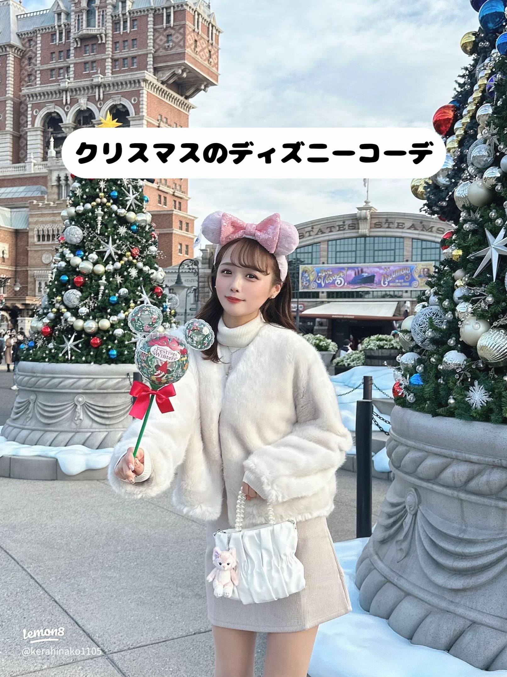 ディズニークリスマス」の人気ファッションコーディネート - WEAR