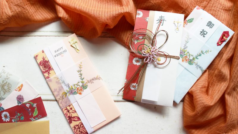 手作りのお祝い袋に「おめでとう」の気持ちを添える心を込めた特別な贈り物 作り方– クラシコサエル