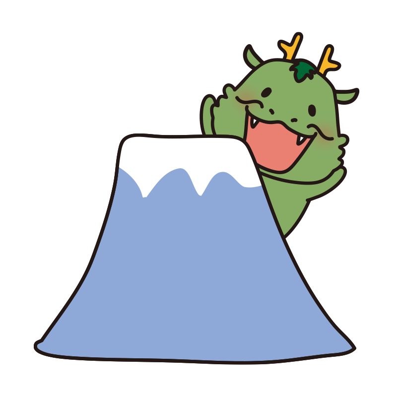 富士山と日の出・縁起物の白蛇のかわいいお正月イラストデザイン「2025年の年賀状テンプレ イラストボックス「プレミアム」テンプレート