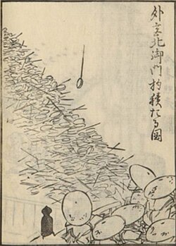 10分でわかる お伊勢参りとは？歴史や目的・理由をわかりやすく解説ノミチ古道・街道歩き体験メディア