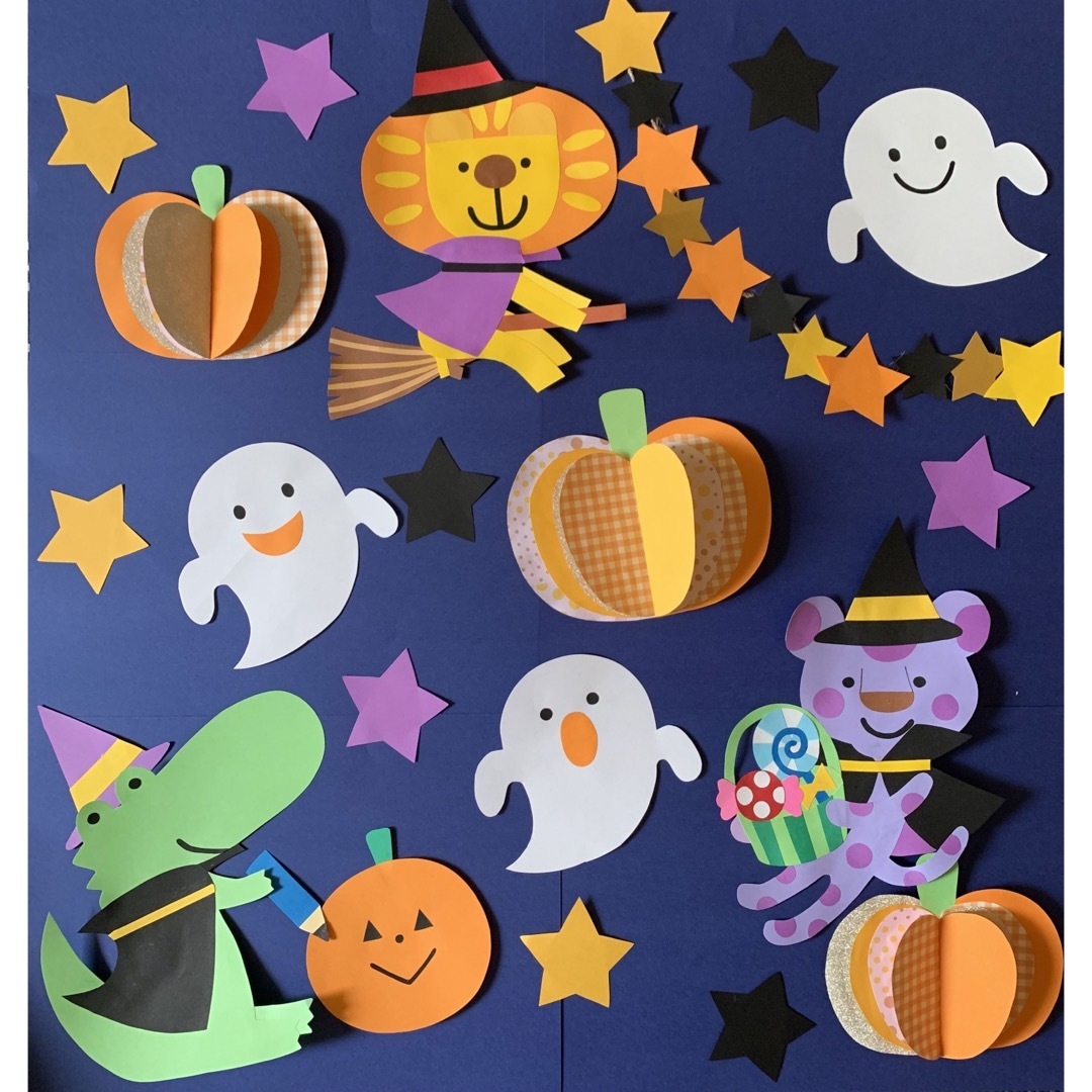 ☆無料ダウンロード型紙 キャラクター「ハロウィン 魔法使い たぬき」 ほうき 箒 秋 冬 10月 11月 幼稚園 保育園 老人ホーム 介護施設デイサービス 壁面装飾 型紙 製作☆ 壁面飾り工房