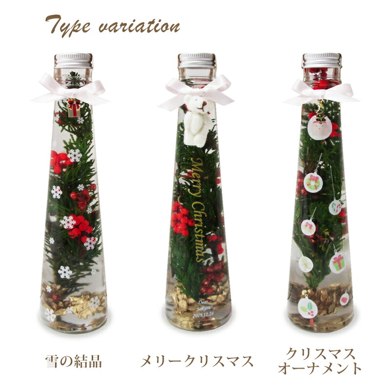 ストーリーに使える, クリスマスGIFを作りました🎄✨, ⁡, ぜひたくさん使ってください🎅♫, ⁡, 検索ワード,⁡❤️｡・ﾟ・。｡・ﾟ・。｡・ﾟ・。💚, 🔍まりてんクリスマス, ⁡, 💚｡・ﾟ・。｡・ﾟ・。｡・ﾟ・。❤️, ⁡,可愛い♡使いたい！と思ったら, 「🎄」ってコメントしてね！, いいね♡もよろしくお願いします🙇🏻‍♀️, ⁡,オススメgifインスタgif