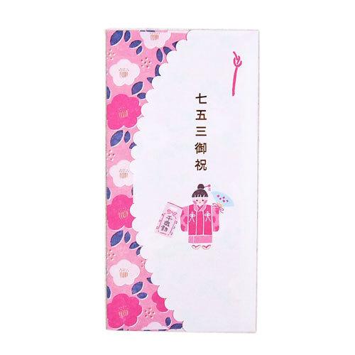 七五三のお祝い。子どもの成長を喜ぶ華やぎに溢れます 季節・暮らしの話題 2019年11月15日- 日本気象協会 tenki.jp