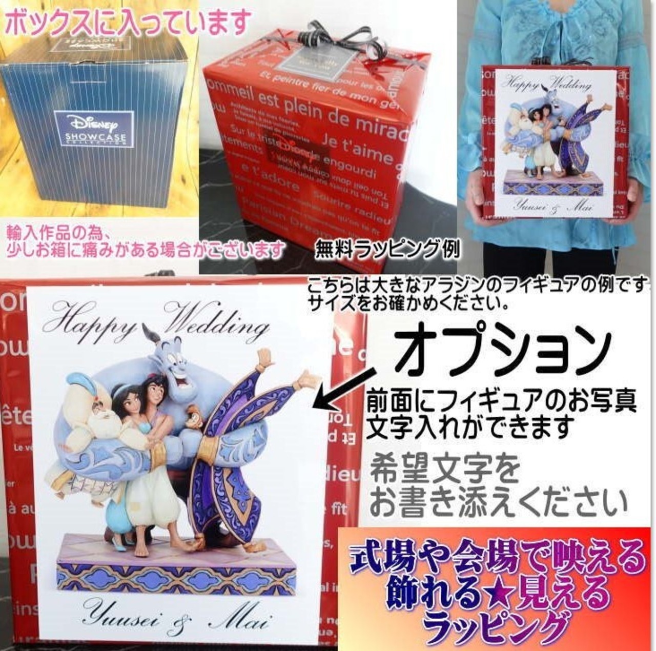 ピーターパン18「ウェンディがピーターパンにキスをしようとして、ティンカーベルが怒る」はじはじ英語研究