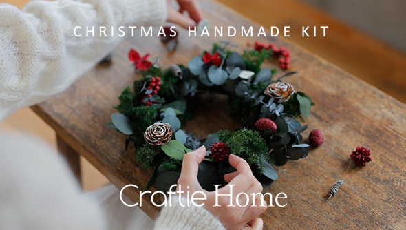 ◇ハンドメイドキット◇H-1◇布葉っぱのクリスマスツリーフレーム - メルカリ