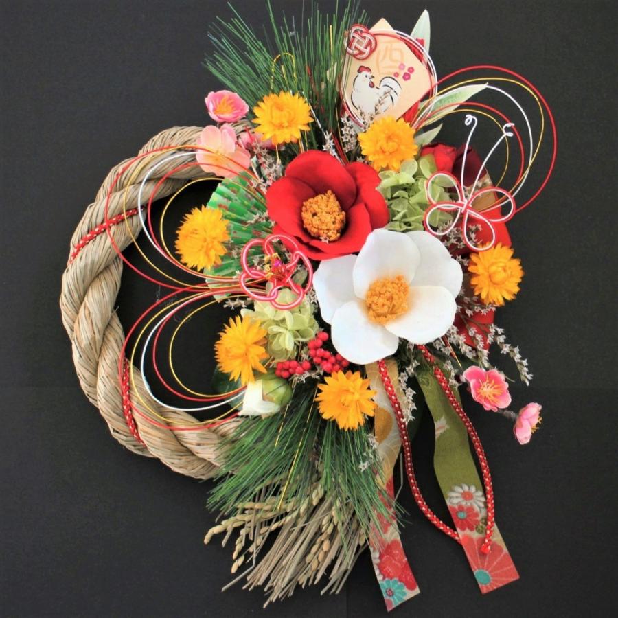 正月飾り しめ縄 日華 お正月飾り しめ縄飾り しめ縄リース しめ飾り おしゃれ モダン 玄関 玄関ドア リース 水引 注連縄 送料無料 .しめ縄.-結納屋 長生堂 - プレゼント＆ギフトのギフトモール