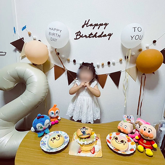 2歳 誕生日飾り付け セット 数字2 ブルー スター 風船 happy birthdayバナー ガーランド ペーパーフラワー バルーン 写真ガーランド男の子 子供誕生日パーティー 装飾 46枚セット