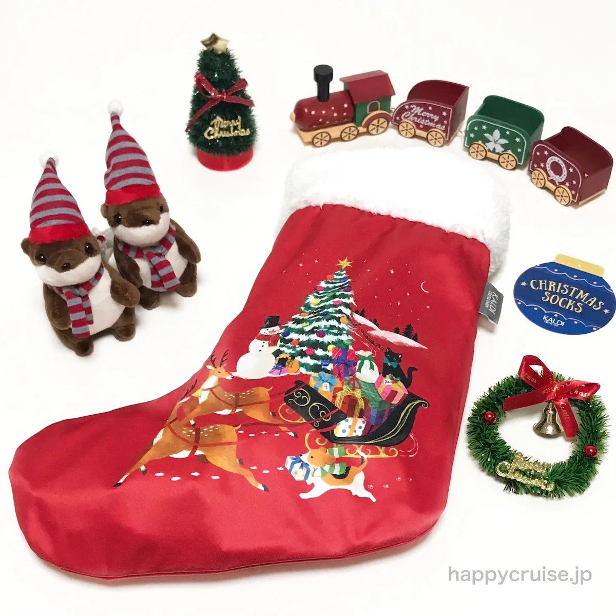 本命キター!! カルディ お菓子入りBIGクリスマスソックスが完売必至の大人気！HAPPY CRUISE ハッピークルーズ