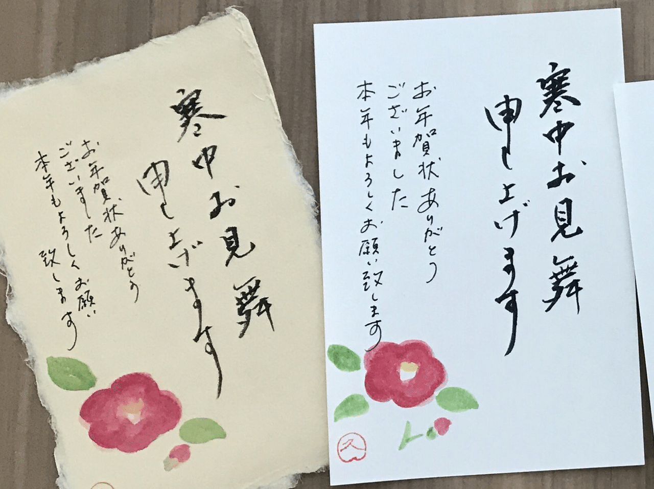 寒中-雪だるまのそり遊び 3寒中見舞いテンプレート年賀状プリント決定版 2026