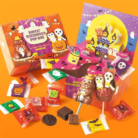 ハロウィンポップ 7種OKUMONO