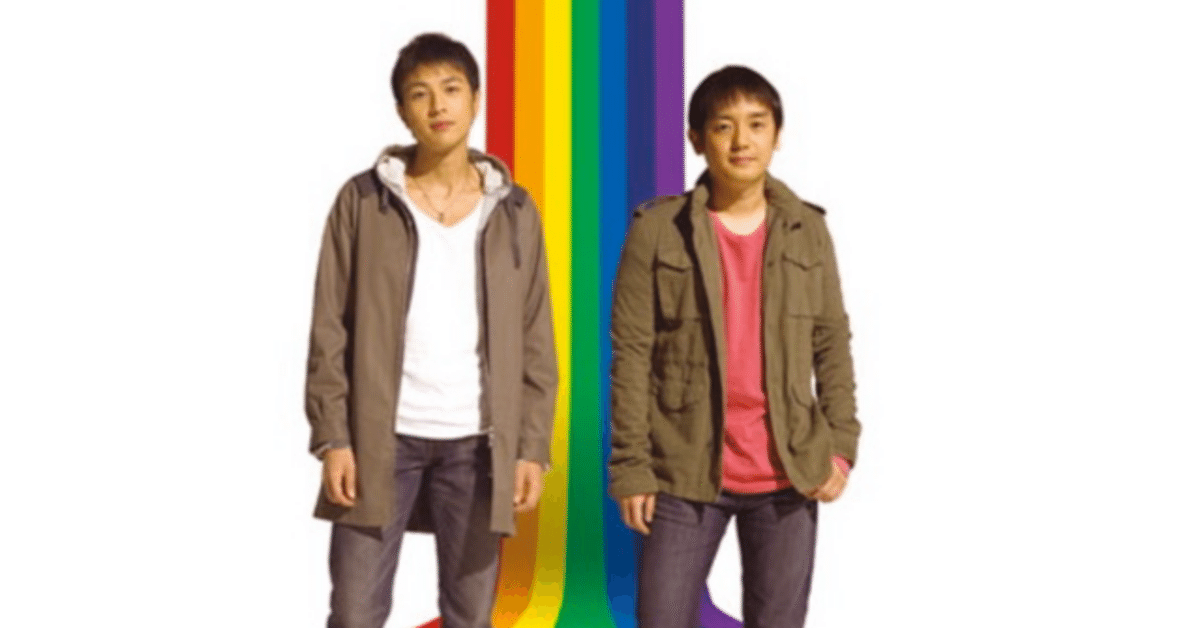 ゆずのバースデーソング・人気曲ランキング 2025