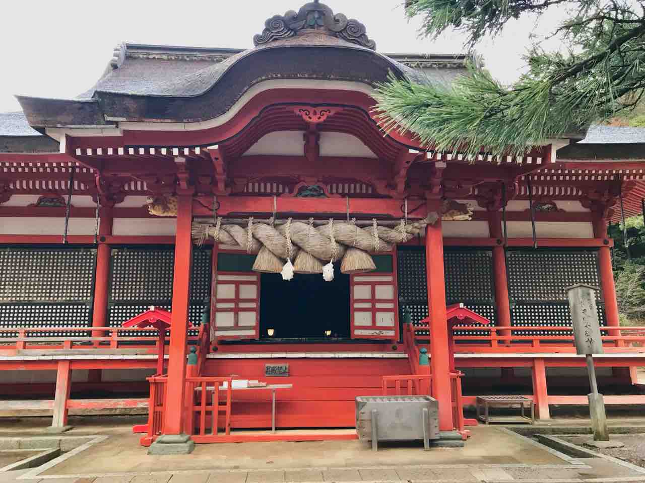 今年４月、日向市の大御神社で、偶然、ドラゴンボールが発見されました。さざれ石とともに５０００年前 縄文時代 の神事の跡だそうです