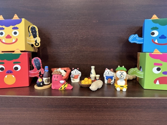 赤鬼 節分 飾り 豆 鬼 玄関 置物 柊鰯 柊 鰯の頭 豆まき