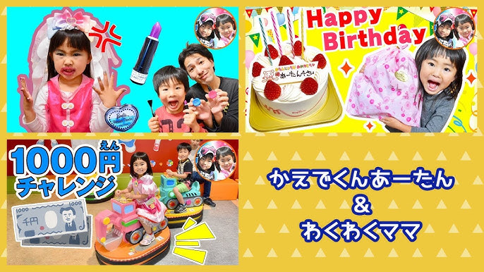 ゲームセンター クレーンゲーム SNS 超人気 おもちゃ アーケードゲーム機 ユーフォーキャッチャー ラージサイズ 子供おもちゃ クリップ 人形ガチャポン 女の子 男の子 ミニ 小型 家庭用 新年プレゼント ギフト 誕生日 プレゼント クリスマス -セレクトショップワン