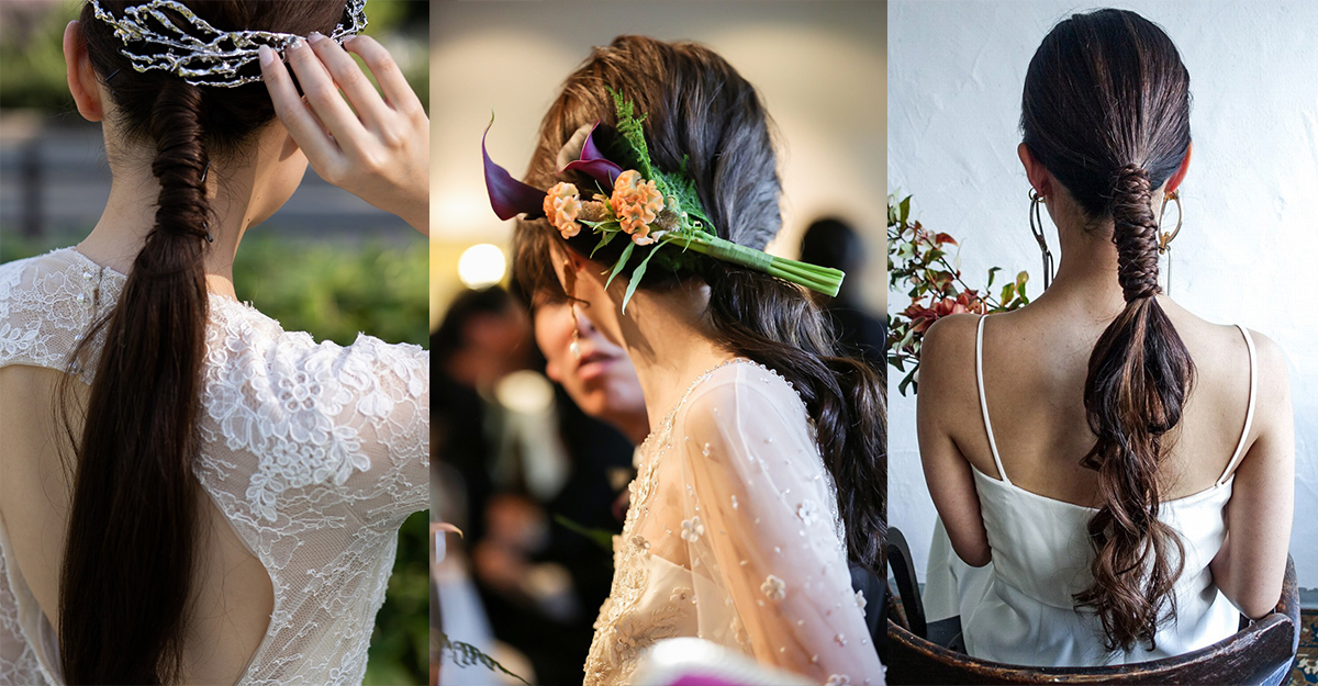 ポニーテール ローポニー 結婚式 花嫁 ドレスヘア：L204123729フェリーチェ Felice のヘアスタイルホットペッパービューティ