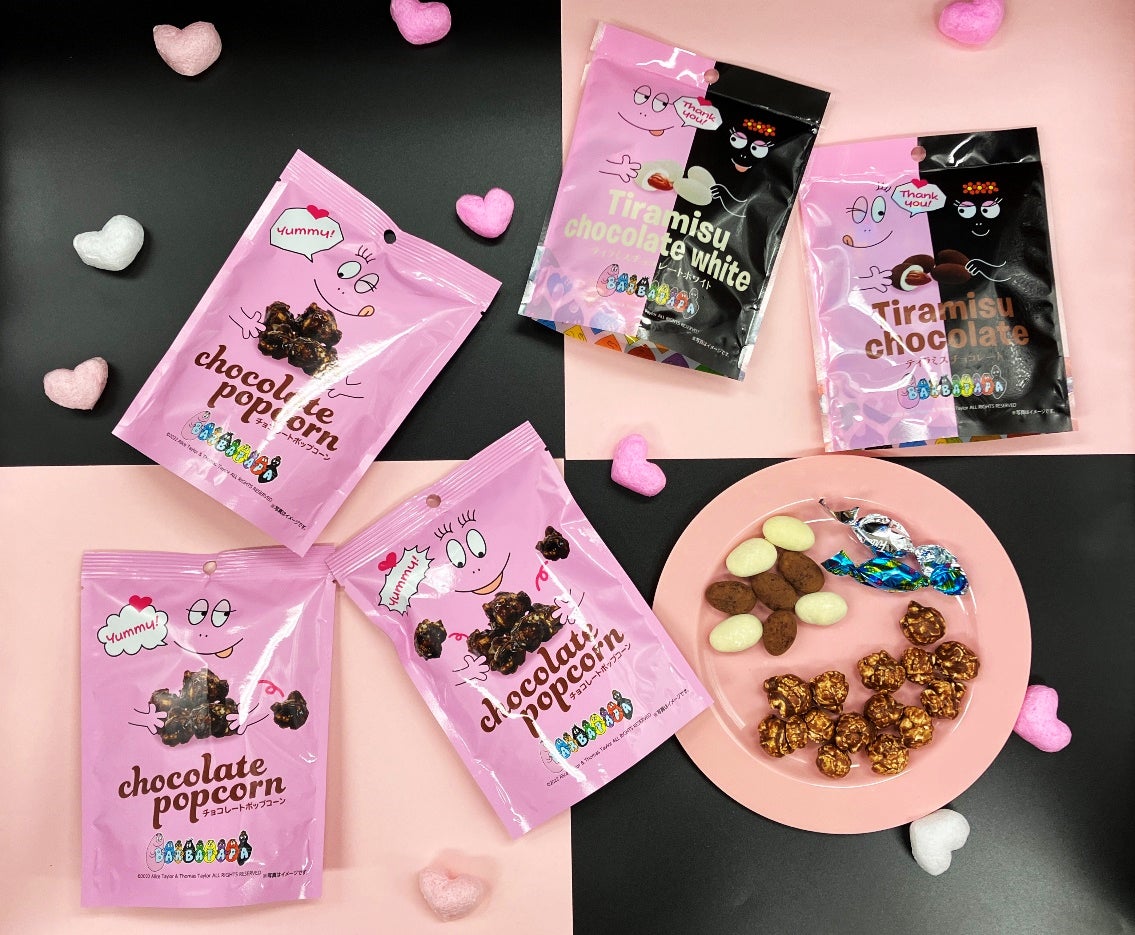 バレンタインのお菓子に込められた深い意味ポップコーンTikTok