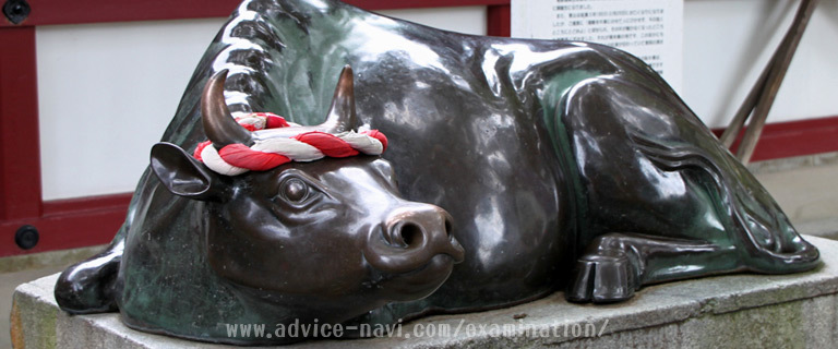 福岡県文化財データベース