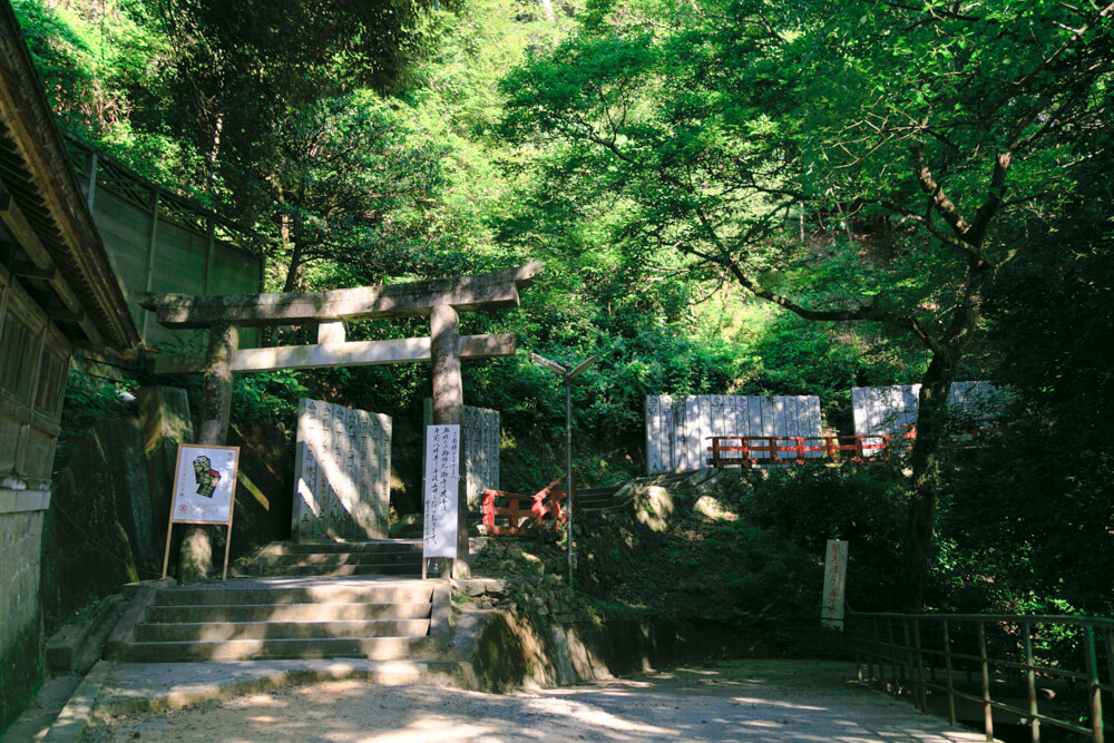 金刀比羅宮参拝ガイド 奥社編