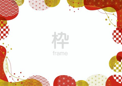 正月 バナー ベクター セットのイラスト素材 - PIXTA