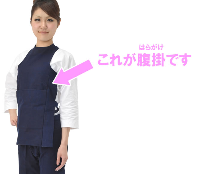 お祭り衣装の選び方＆着方～目指せ！お祭りマスター！！～ お祭り用品ノウハウ