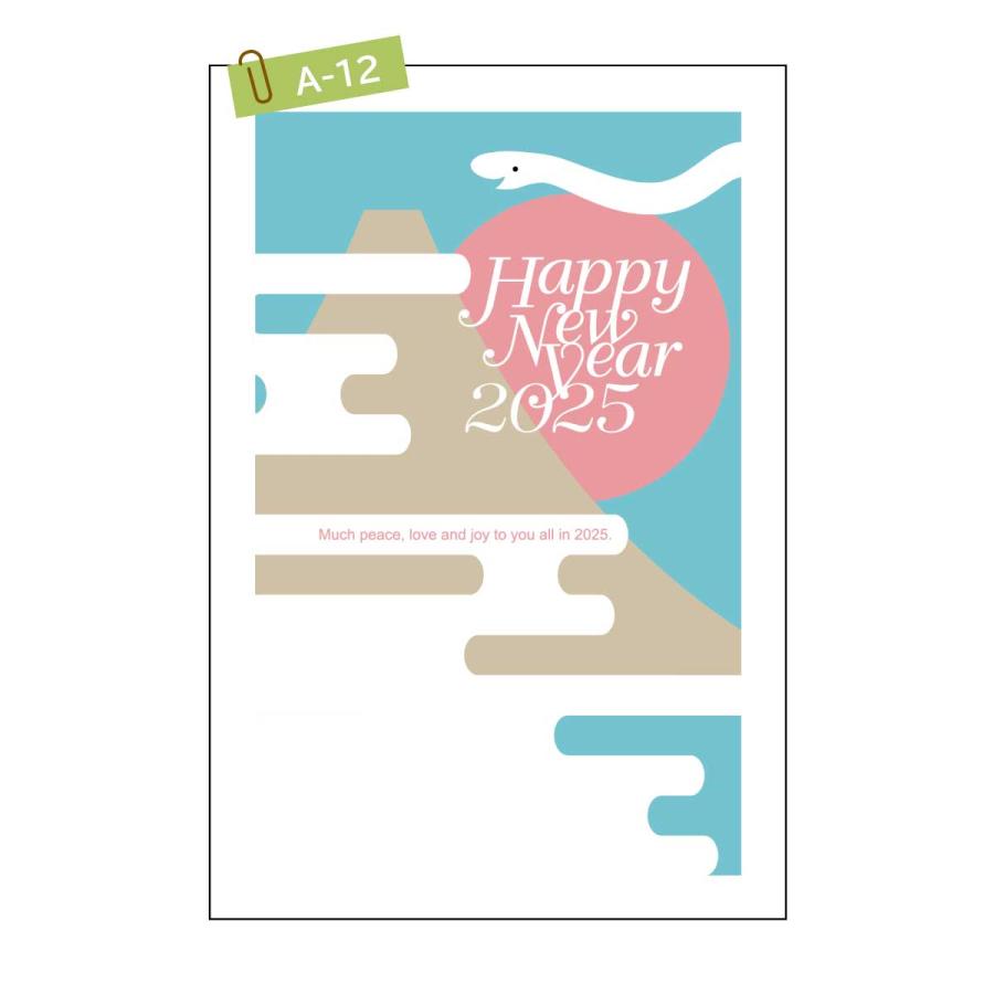 2025年・割り箸で年賀状・初クラス絵手紙 其の弐楽描堂・札幌の街から絵手紙三昧