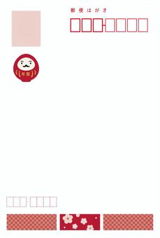 2026年最新版 ブラザー「Web年賀状キット」の使い方！無料なのに超簡単、宛名印刷までできる最強ソフトを徹底解説アフターコビット