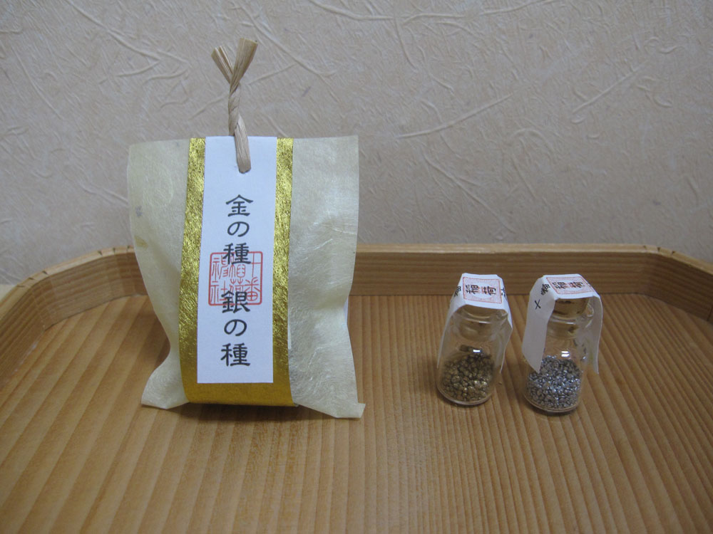 大安の日のお参りの時間はいつがいい？おすすめの神社３選と大安カレンダー2024アラフィフ主婦がゆるく生きるブログ