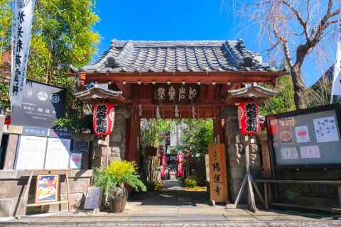 本当に効果があった最強の縁切りスポットはここだ！！東日本10選 - 巡縁_観れば開運！読めば運気アップ！お寺神社の情報・通販サイト