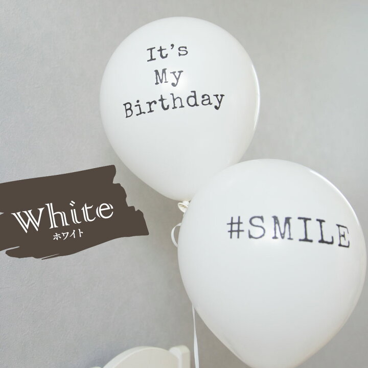 タペストリー 誕生日 メッセージ 飾り付け 大判 おしゃれ バースデー パーティー 北欧 大判 壁掛け 撮影 子供 彼女 寝相アート 100日 1歳2歳 彼氏 背景布