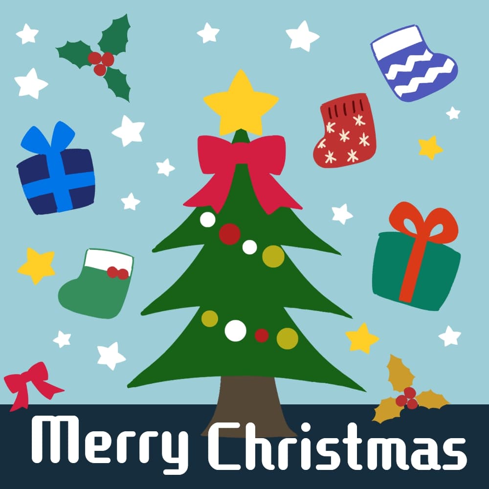 405,300点を超えるクリスマスツリーのイラスト素材、ロイヤリティフリーのベクター素材グラフィックスとクリップアート - iStockサンタクロース, クリスマスの飾り, もみの木