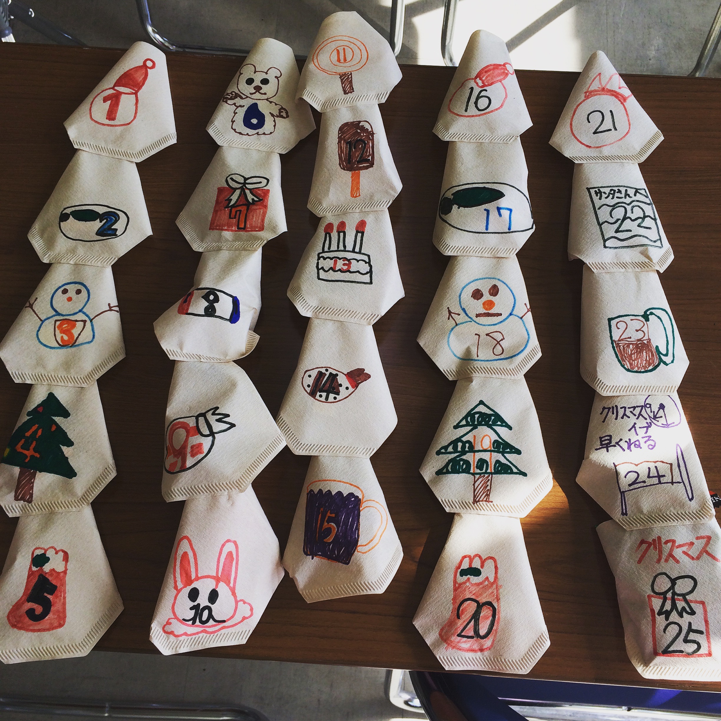 子どもと手作り「クリスマスのアドベントカレンダー」の作り方子供とお出かけ情報「いこーよ」