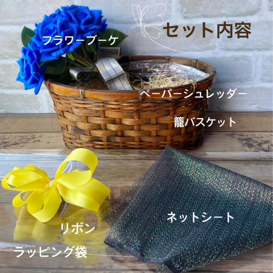 フラワーバスケットブルーム-ドライフラワーとインテリアの専門店