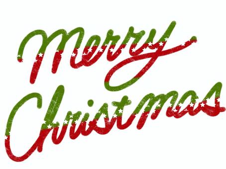 お祭りの輝きに囲まれた赤い筆記体の別のメリー クリスマス デザインイラスト素材透過、PNGフリー画像ダウンロード - Pngtree