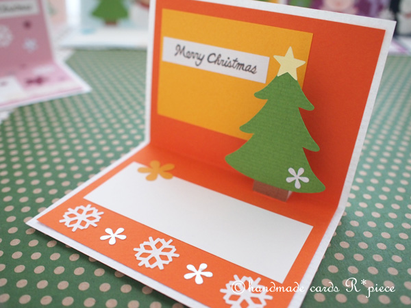 手作りクリスマスカード 子供と簡単！飛び出すツリー&プレゼントのアイデアWEBOO ウィーブー暮らしをつくる