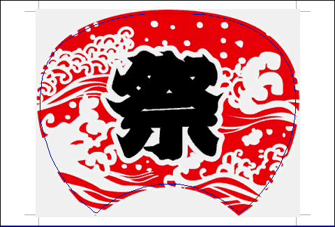 夏のイベントに！無料で使えるおしゃれなうちわデザインをご紹介オリジナルうちわ製作所のスタッフブログ