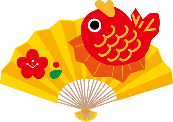 龍 竜と富士山とHappy New Year 辰年 年賀状無料イラスト の無料イラストフリーイラスト素材集 ジャパクリップ