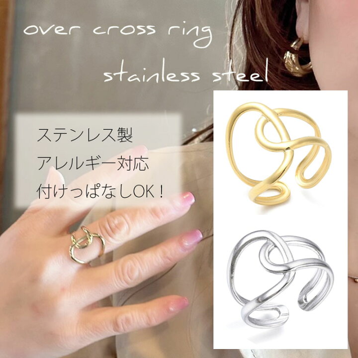 ローブ・ドゥ・マリエ セツコ アオキAboutドレスのしくみ