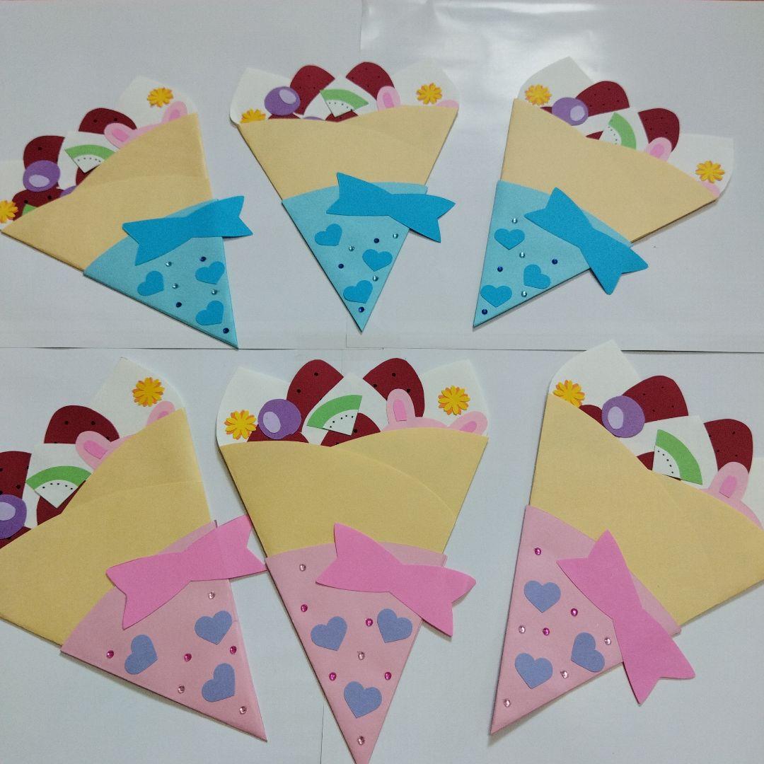 保育園 誕生日カード 手作りTikTok