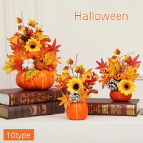 実例 テーマは秋♡木の実や植物をお洒落にディスプレイしよう！COVEARTH MAGAZINE