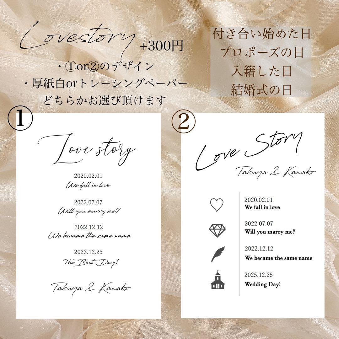 ウェルカムスペース装飾セット まとめ売り 星 秋 冬