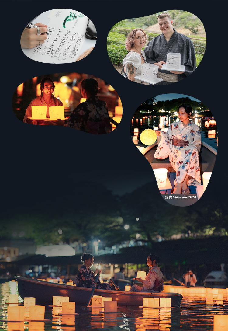 東京・千鳥ヶ淵「灯ろう流し」約2,000個の灯ろうが夜の水面を彩るイベント - ファッションプレス