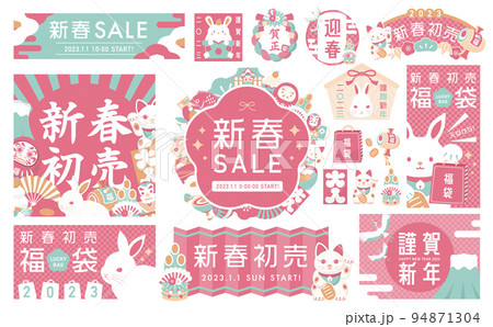 POP MART JAPAN on X: 