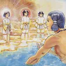 龍が昇天する吉祥満載パワースポット 宮崎・大御神社＆鵜戸神社 龍宮NAVITIME Travel