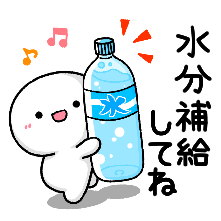 まんまるねこさんの飛び出す梅雨スタンプ - LINE スタンプLINE STORE