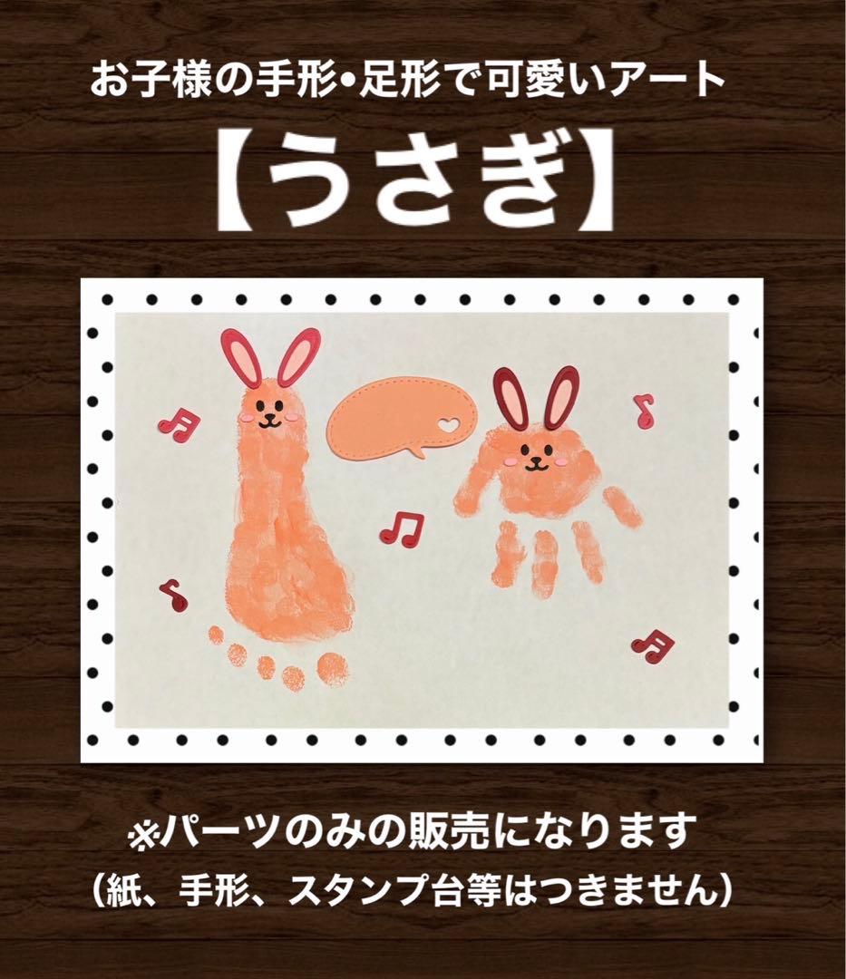 筆ペンで簡単！うさぎ年賀状2023 ほっこり2デザイン New Year's Card Design2023